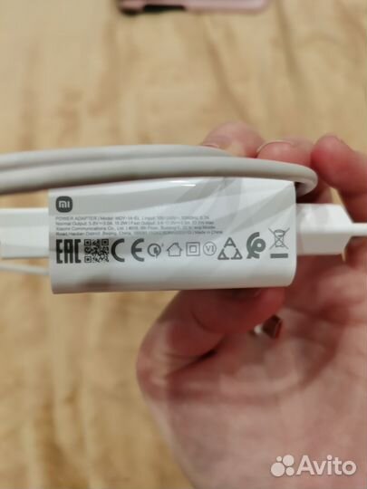 Зарядное устройство для Poco x3 Pro