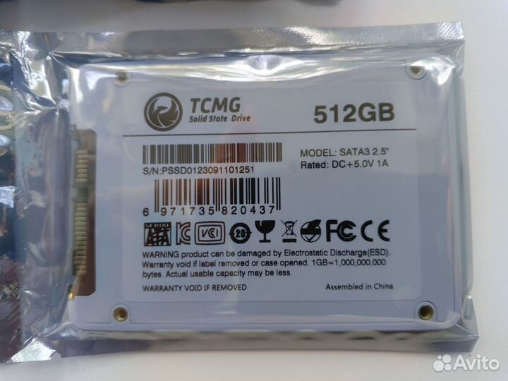 SSD tcmg SD-S650 512GB