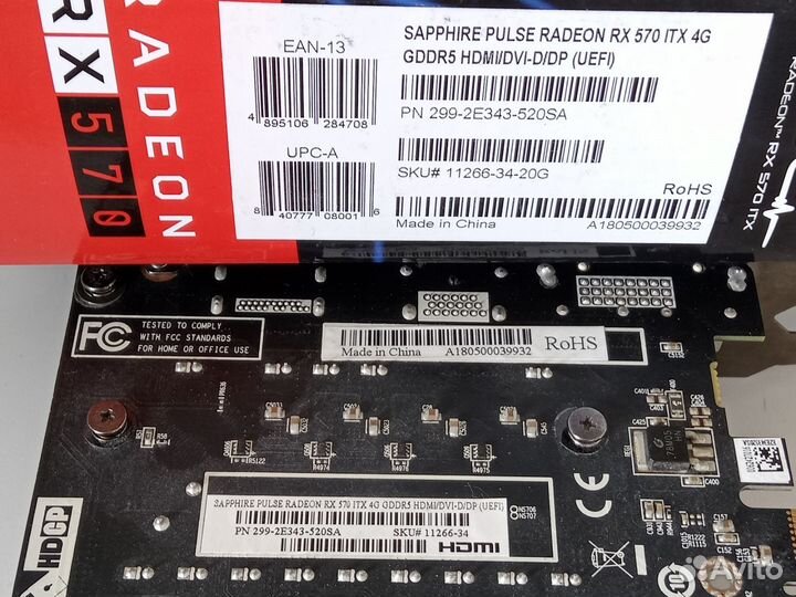 Видеокарта Radeon RX 570 4GB