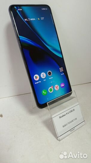 realme 8, 6/128 ГБ