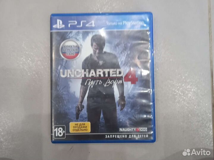 Игры на пс4