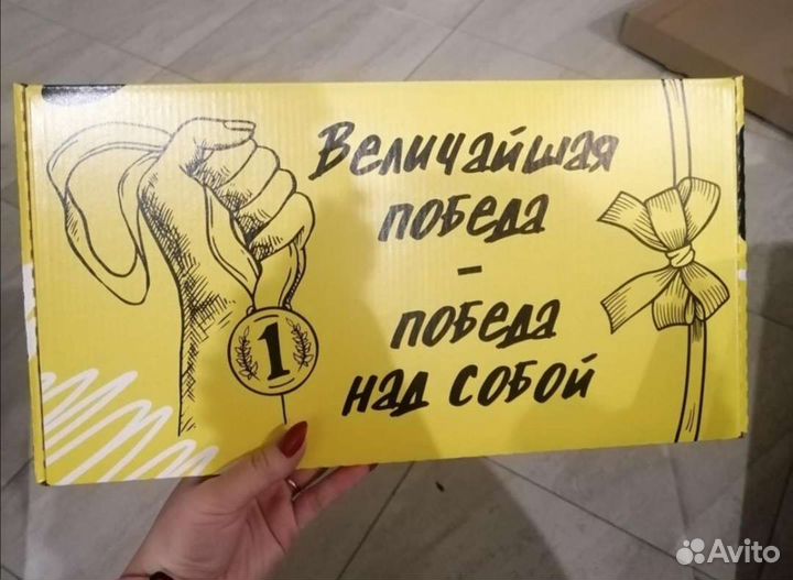 Медальница дзюдо