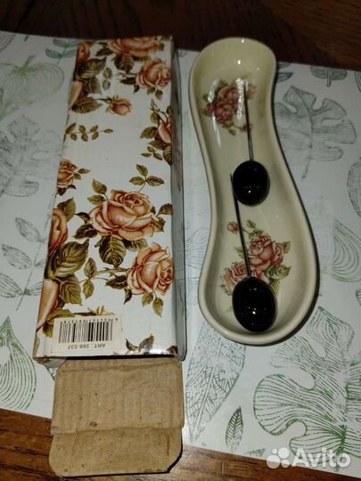 Вазочка под маслины, оливки