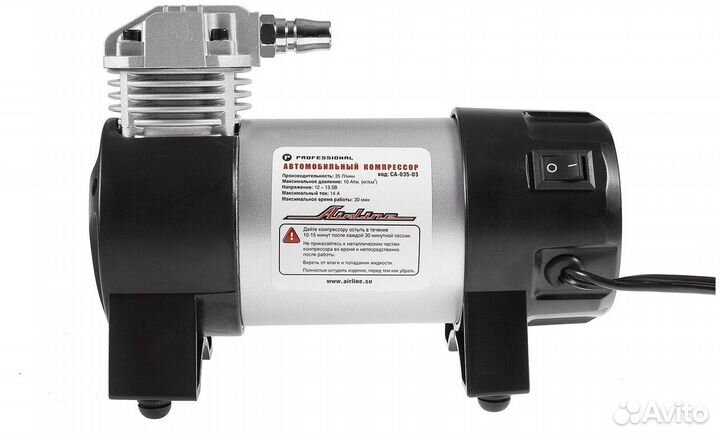 Компрессор для подкачки шин 7атм