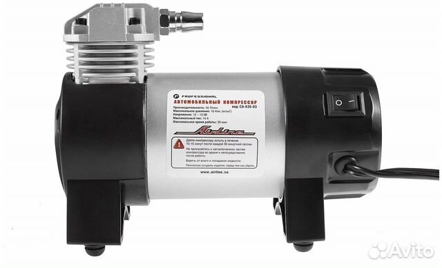 Компрессор для подкачки шин 7атм