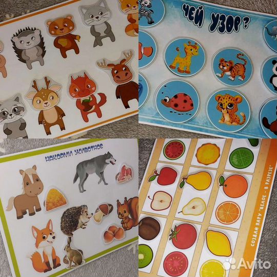 Игры на липучках