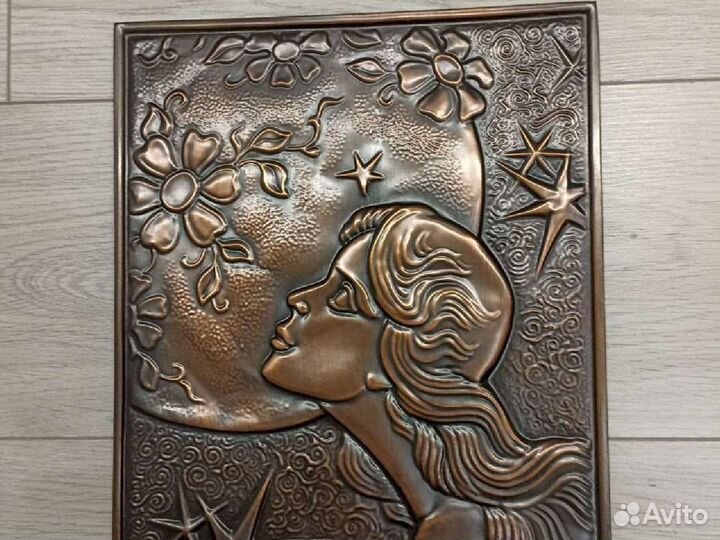 Чеканка СССР