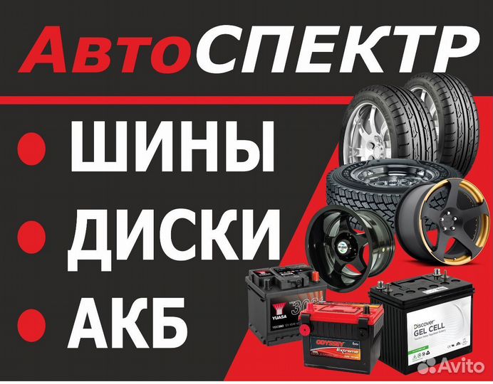 Viatti Strada Asimmetrico V-130 195/60 R15 88V