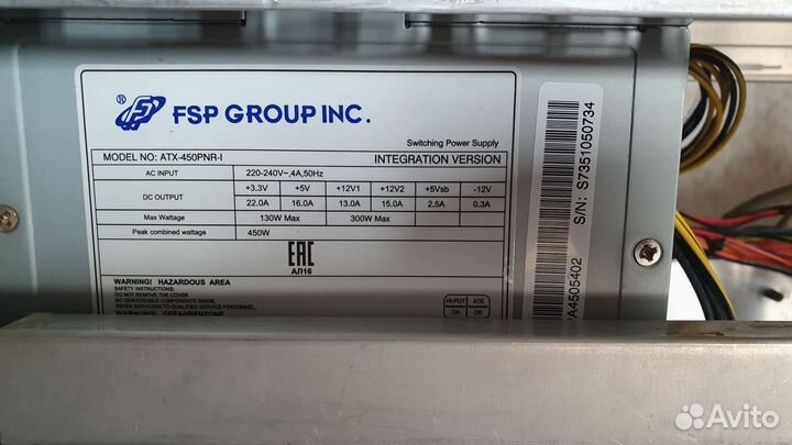 Корпус для пк, блок питания