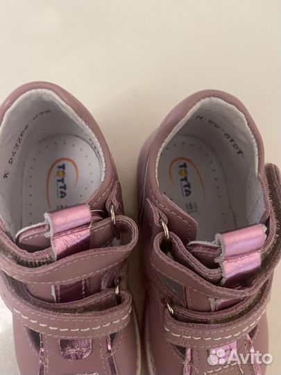 Сандалии для девочки