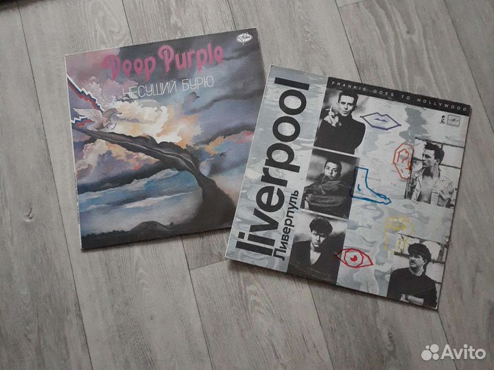 Виниловые пластинки СССР. Самовывоз