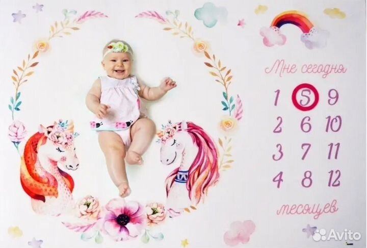 Фотоплед для новорожденных