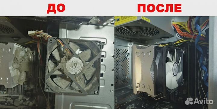 Установка виндовс, ремонт ноутбуков и компьютеров