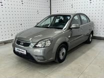 Kia Rio 1.4 MT, 2010, 258 314 км, с пробегом, цена 595 000 руб.