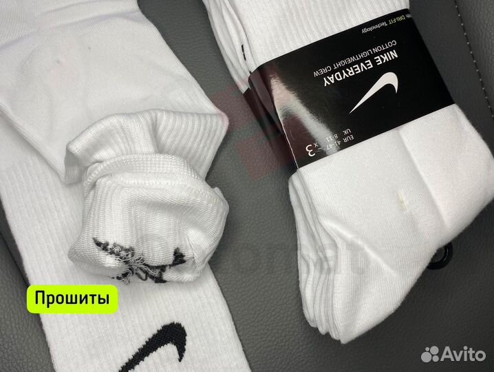 Носки nike everyday оптом