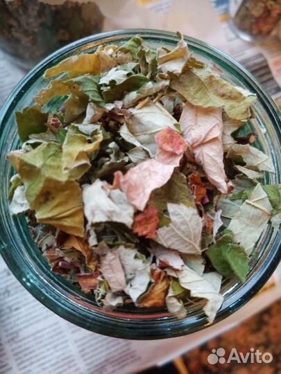 Целебные травы