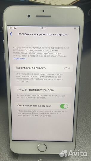 iPhone 8 Plus, 64 ГБ