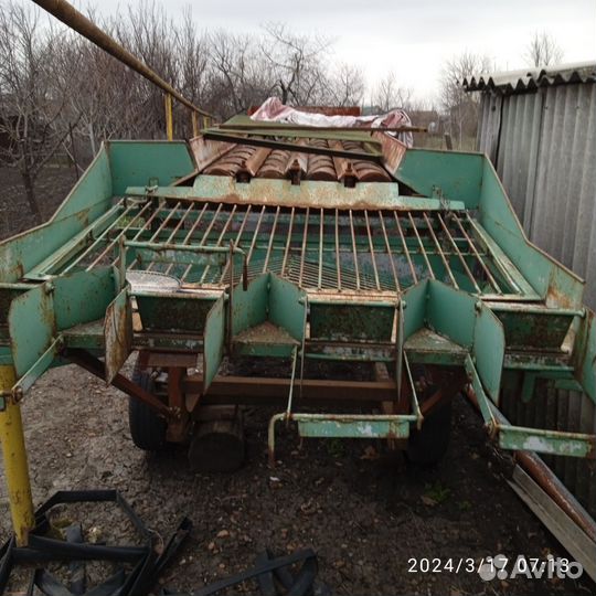 Сельхозтехника