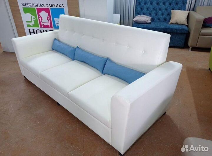 Диван для дома, кафе и офиса