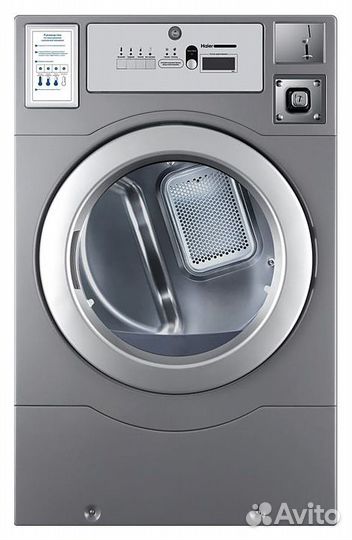 Сушильная машина Haier HCD12C