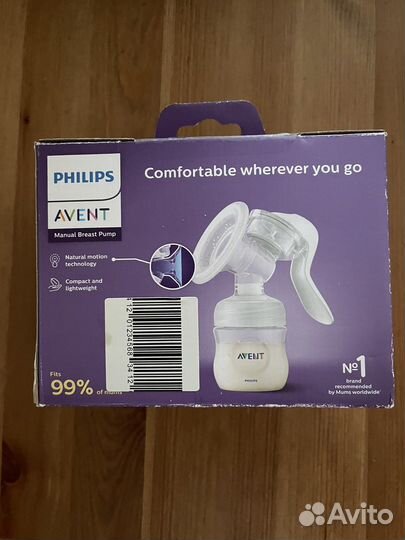 Молокоотсос avent ручной