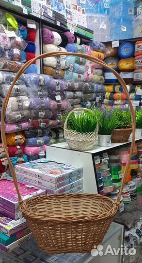 Корзина с высокой ручкой