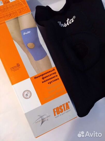 Неопреновый фиксатор коленного сустава