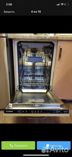 Газовщик.Ремонт газовых колонок, газовых плит