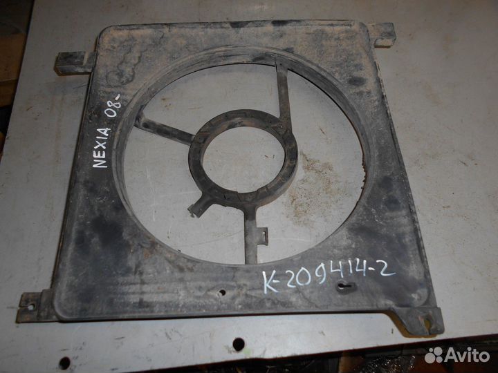 Диффузор вентилятора (Daewoo Nexia)