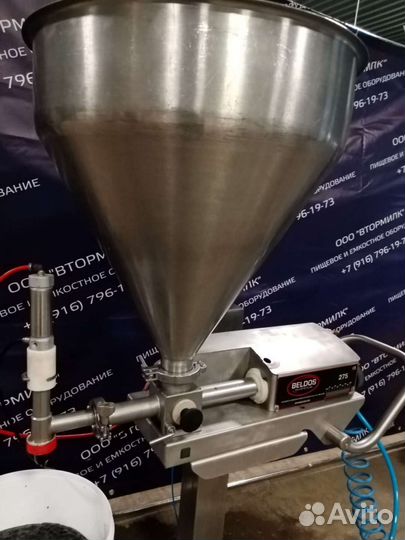 Дозатор Beldos 275