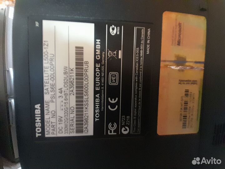 Toshiba sattellite 15.6 cor i3 В хорошем состоянии