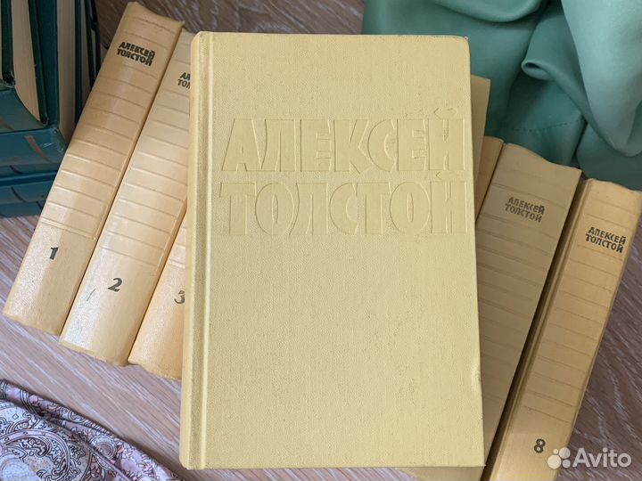 А. Толстой. Собрание сочинений 10 томов 1961