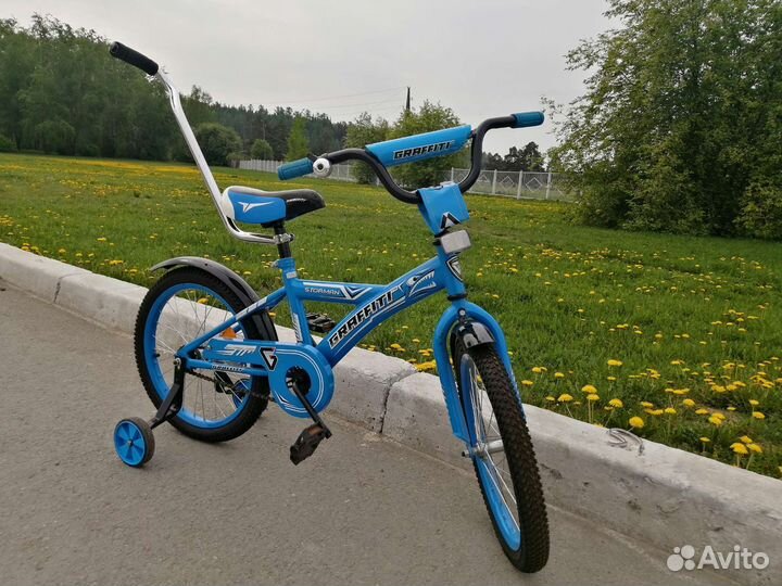 Велосипед детский с дополнительными колесами