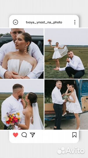 Свадебный фотограф и видеограф