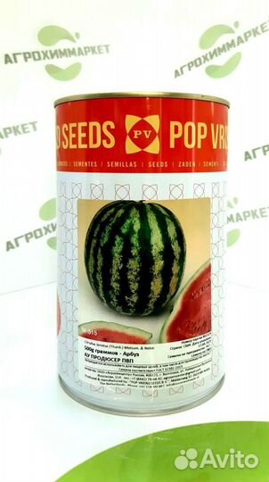 Семена Арбуза Продюсер пвп