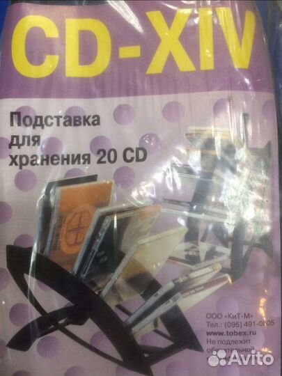 Подставка под CD диски