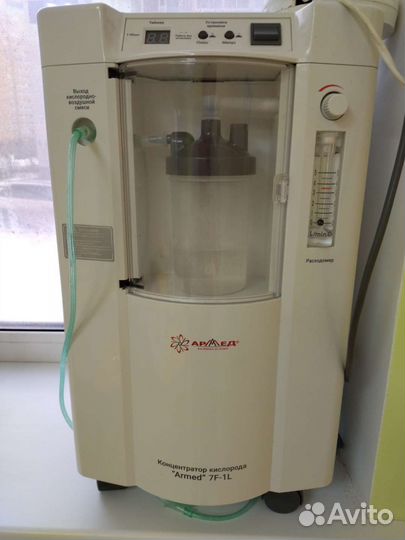 Концентратор кислорода 