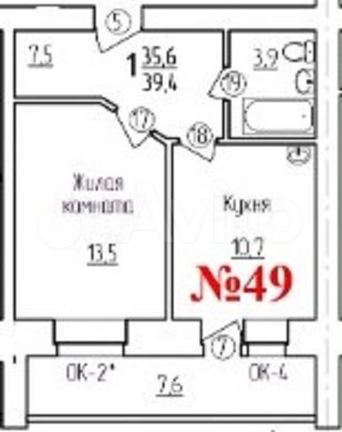 1-к. квартира, 40 м², 4/10 эт.