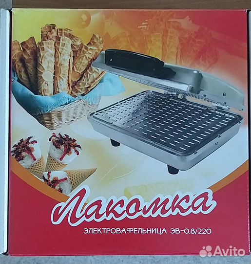 Электро вафельница Лакомка