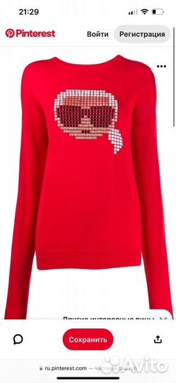 Свитер Karl Lagerfeld оригинал