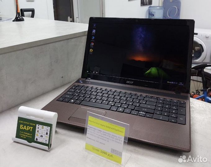 Ноутбук Asus x401