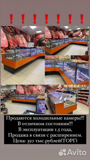 Холодильники