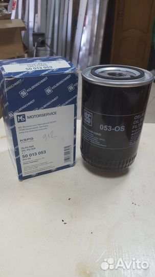 Фильтр масляный Deutz FL912/913