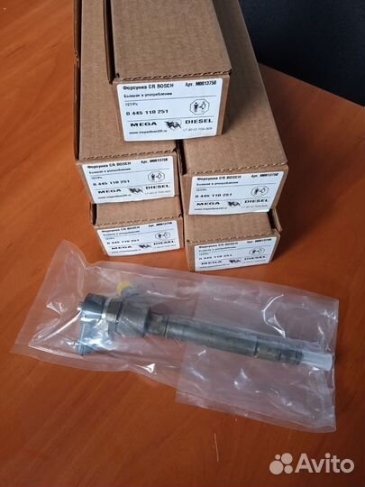 Форсунки Volvo XC70 2.4D 30750283