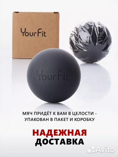 Массажные мячи 15 шт. Цвет на выбор