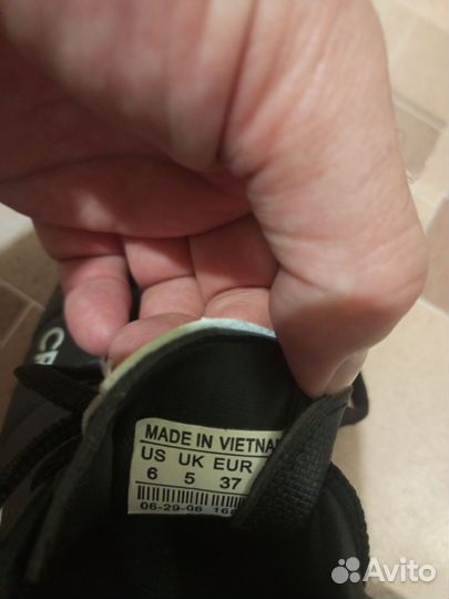 Футбольные сороконожки 37 размер