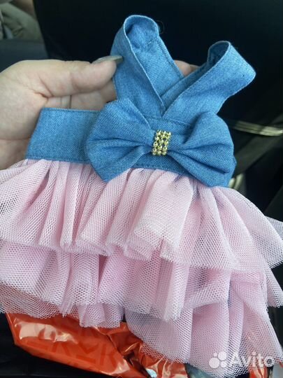 Платье для собаки