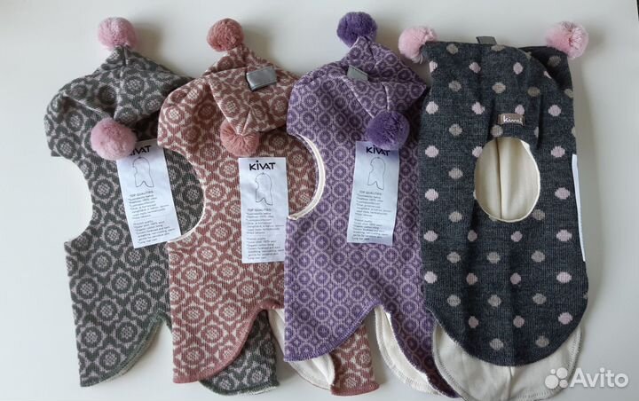 Шлемы Киват р.1 зима Финляндия