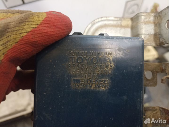 Блок электронный для Toyota 4 Runner / Hilux Surf