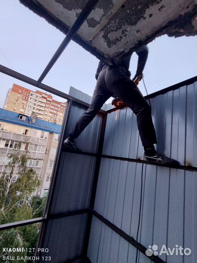 Балконы лоджии под ключ